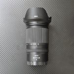 Nikon 24-75 Z