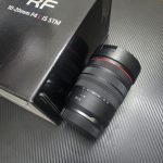 Canon RF 10-20 F4
